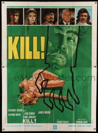 4p071 KILL Italian 2p '71 Jean Seberg, Stephen Boyd, drug smuggling, different sexy Casaro art!