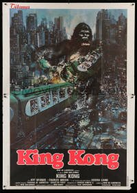 4p072 KING KONG Italian 2p '76 different art of BIG Ape destroying train by John Berkey!