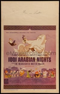 4p248 1001 ARABIAN NIGHTS WC '59 Jim Backus as the voice of The Nearsighted Mr. Magoo!