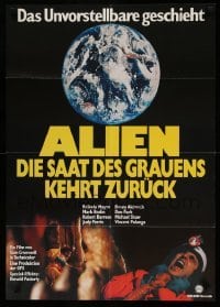 4r153 ALIEN 2 German '82 Italian sci-fi ripoff unrelated to Alien, wacky!
