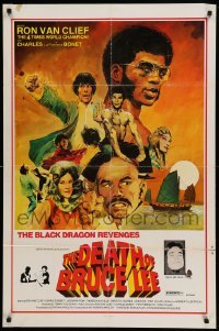 4t094 BLACK DRAGON'S REVENGE 1sh '75 cool Neal Adams art of Ron Van Clief, Bruce Lee!