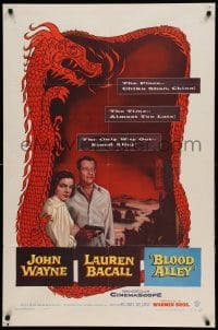 4t108 BLOOD ALLEY 1sh '55 John Wayne, Lauren Bacall, directed by William Wellman!