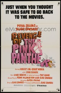 4t709 REVENGE OF THE PINK PANTHER 1sh '78 Peter Sellers, Blake Edwards, funny cartoon art!