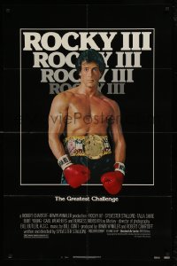 4t721 ROCKY III 1sh '82 boxer & director Sylvester Stallone in gloves & title belt!