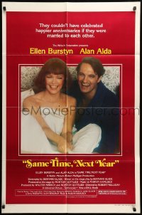 4t735 SAME TIME NEXT YEAR style B 1sh '78 Ellen Burstyn & Alan Alda have an affair!
