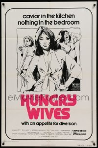 4t753 HUNGRY WIVES 1sh '72 directed by George Romero, Tanenbaum art of sexy Hungry Wives!