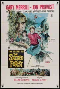 4t754 SECRET OF THE SACRED FOREST 1sh '70 Gary Merrill, Du Pont, adventure art by Williams!
