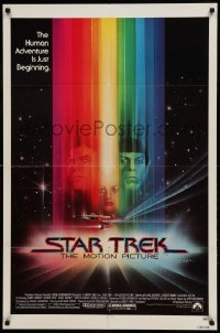 4t827 STAR TREK 1sh '79 cool art of Shatner, Nimoy, Khambatta and Enterprise by Bob Peak!