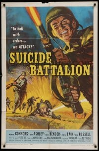 4t849 SUICIDE BATTALION 1sh '58 cool art of fighting World War II soldier, to hell with orders!