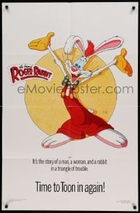 4t966 WHO FRAMED ROGER RABBIT style C Kilian 1sh '88 Robert Zemeckis, great art of Roger by Stedry!