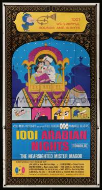 4w356 1001 ARABIAN NIGHTS 3sh '59 Jim Backus as the voice of The Nearsighted Mr. Magoo, cartoon!