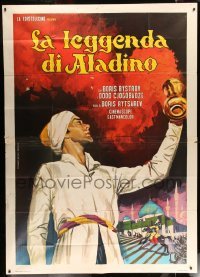 4w120 ALADDIN & HIS MAGIC LAMP Italian 2p '70 wonderful different fantasy art by Piovano!