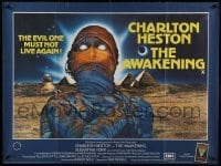 4y168 AWAKENING British quad '80 cool Egyptian mummy art, the evil one must not live again!