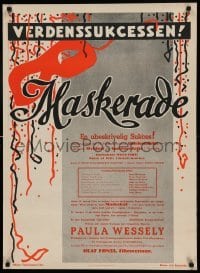 4y240 MASKERADE Danish R40s Paula Wessely, Anton Walbrook, directed by Willy Forst!