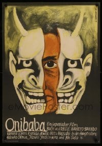 4y096 ONIBABA style B East German 23x32 '74 Shindo's Japanese horror movie about a demon mask!