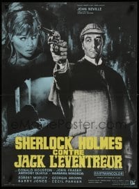4y367 STUDY IN TERROR French 23x31 '66 Neville as Holmes by Mascii, original caped crusader!