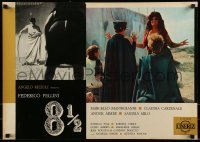 4y455 8 1/2 Italian 19x27 pbusta '63 Federico Fellini classic, c/u of woman talking with kids!