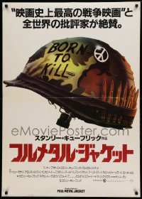 4y681 FULL METAL JACKET Japanese 29x41 '87 Stanley Kubrick Vietnam War movie, Castle art!