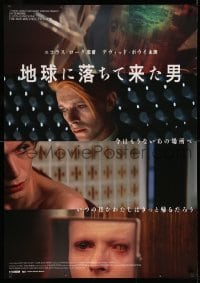 4y688 MAN WHO FELL TO EARTH Japanese 29x41 R16 different images of alien David Bowie, Nicolas Roeg!