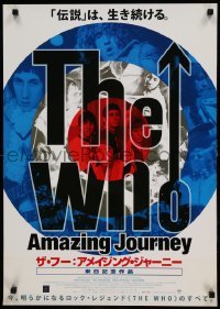4y719 AMAZING JOURNEY: THE STORY OF THE WHO Japanese '08 Roger Daltrey, Townshend, Entwistle, Moon