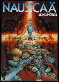 4y783 NAUSICAA OF THE VALLEY OF THE WINDS Japanese '84 Hayao Miyazaki sci-fi anime, art of cast!