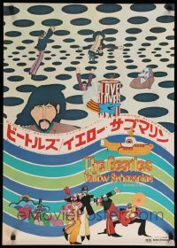 4y824 YELLOW SUBMARINE Japanese '69 great psychedelic art of Beatles John, Paul, Ringo & George!