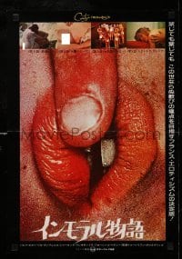 4y703 IMMORAL TALES Japanese 14x20 press sheet '75 Contes Immoraux, daughter of Pablo Picasso!