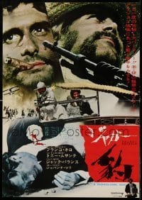 4y708 MERCENARY Japanese 14x20 press sheet '69 gunslingers Jack Palance & Franco Nero!
