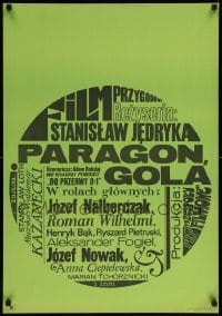 4y961 SHOOT PARAGON Polish 23x33 '70 Jedryka's Paragon, Gola, cool different wall of text!