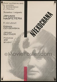 4y987 UNLOVED Polish 23x33 '67 Janusz Nasfeter's Niekochana, Elzbieta Czyzewska!