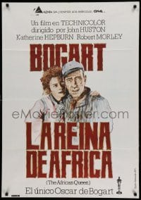 4y263 AFRICAN QUEEN Spanish R80 Zen artwork of Humphrey Bogart & Katharine Hepburn!