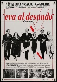 4y264 ALL ABOUT EVE Spanish R80s Bette Davis & Anne Baxter classic, young Marilyn Monroe shown!