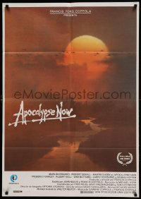 4y265 APOCALYPSE NOW Spanish '79 Francis Ford Coppola, classic Bob Peak art choppers over river