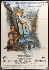 4y282 FORCE 10 FROM NAVARONE Spanish '78 Robert Shaw, Harrison Ford, cool art by Bryan Bysouth!