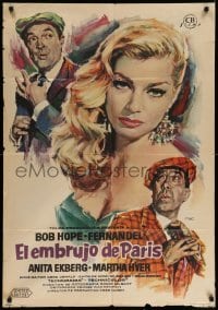 4y308 PARIS HOLIDAY Spanish '61 Mac Gomez art of Bob Hope, Fernandel & sexy Anita Ekberg