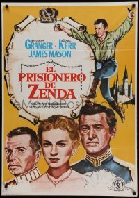 4y310 PRISONER OF ZENDA Spanish R79 art of Stewart Granger & pretty Deborah Kerr!