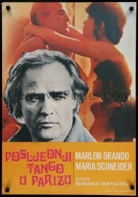 4y135 LAST TANGO IN PARIS Yugoslavian 19x27 '73 Marlon Brando, Schneider, Bertolucci, red title!