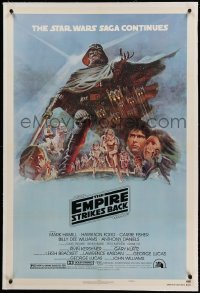 5a075 EMPIRE STRIKES BACK linen style B NSS style 1sh '80 George Lucas classic, art by Tom Jung!