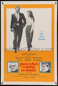 5a107 GUESS WHO'S COMING TO DINNER linen 1sh '67 Sidney Poitier, Spencer Tracy, Katharine Hepburn!