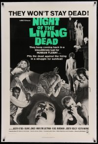 5a178 NIGHT OF THE LIVING DEAD linen 1sh '68 George Romero zombie classic, light green title design!