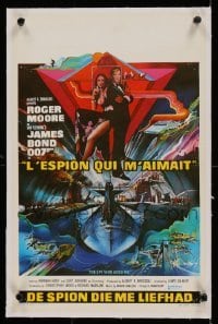 5b128 SPY WHO LOVED ME linen Belgian '77 great art of Roger Moore as James Bond 007 by Bob Peak!