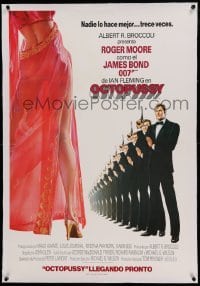 5b144 OCTOPUSSY linen adv Spanish export English 1sh '83 art of Roger Moore as James Bond by Goozee!