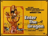 5d231 ENTER THE DRAGON British quad '74 Bruce Lee kung fu classic that made him a legend, rare!