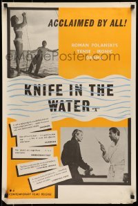 5d235 KNIFE IN THE WATER 2-sided English double crown '63 Polanski's Noz w Wodzie, love triangle!