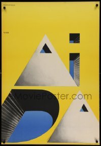 5d236 AIDA stage play Polish 27x39 '66 really cool Roman Cieslewicz abstract art of title!