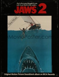 5d173 JAWS 2 18x24 soundtrack poster '78 different art of shark under man fallen from boat, rare!