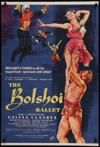 5f017 BOLSHOI BALLET English 1sh '57 wonderful art of sexy dancer Galina Ulanova held aloft!