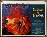 5g079 CLASH OF THE TITANS 1/2sh '81 Ray Harryhausen, fantasy art by Greg & Tim Hildebrandt!