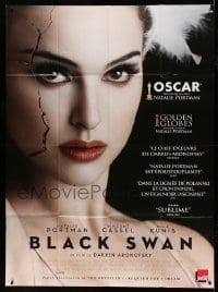 5k625 BLACK SWAN French 1p '10 super close up of cracked ballet dancer Natalie Portman!