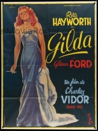5k738 GILDA French 1p R72 art of sexy Rita Hayworth full-length in sheath dress by Boris Grinsson!